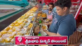 Andhra Famous Bajjis in Hyderabad  Srinivasa Mixture Point  Rajahmundry Special yummy StreetFood [upl. by Heber]