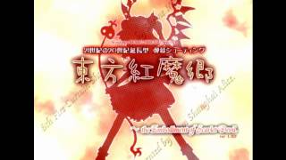 Touhou 6  Rumias Theme  Apparitions Stalk the Night Boss 1 [upl. by Nerua]