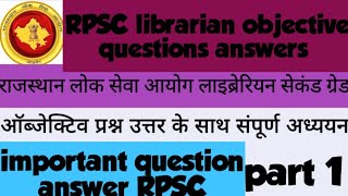 RPSC librarian questions and answers Rajasthan librarian questions and answersRPSC librarian MCQ [upl. by Eceeryt]