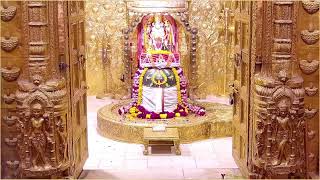 🔴 Live Darshan  Shree Somnath Temple First Jyotirlinga02April2024 [upl. by Ahsekahs]