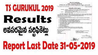 TELANGANA GURUKUL V TG CET 2019 RESULTS  TSVGCET 2019 [upl. by Nuahsal]