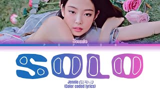 JENNIE 김제니 quotSOLO”color coded lyrics romanized [upl. by Silsby]