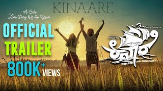 BAZAAR TEASER  SUNI  DHANVEER  ADITI PRABHUDEVA  RAVI BASRUR [upl. by Nivloc]