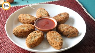 Beef Cutlets Recipe By Food Fusion Ramzan Special [upl. by Arykat]