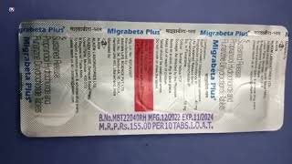 Migrabeta Plus Tablet  Propranolol Hydrochloride and Flunarizine Dihydrochloride Tablet  Migrabeta [upl. by Aivital267]