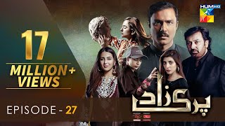 Parizaad  Episode 27  Eng Sub  Presented By ITEL Mobile NISA Cosmetics  18 Jan 2022  HUM TV [upl. by Adaven540]