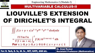 Liouvilles Extension of Dirichlets Integral  Liouvilles Extension of Dirichlets Theorem [upl. by Ynohtnaed]