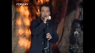 Notis sfakianakis  den klaio gia sena gia mena live [upl. by Elletnwahs431]