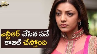 Kajal Agarwal To Sing A Song For Kannada Movie  Filmy Focus [upl. by Rudman]