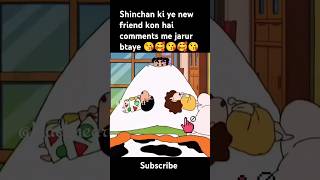 shinchan cute family moments 🥰😘newtrend shocking shortvideos utubeshorts shinchan shorts [upl. by Amaryllis]