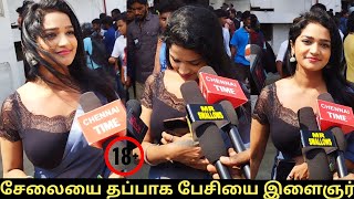 🔴girl issue கண்ண பாத்து பேசுறீங்களா இல்லை கீழே பார்த்து பேசுறீங்களா  சேலையை தப்பாக பேசியை இளைஞர் [upl. by Faulkner]