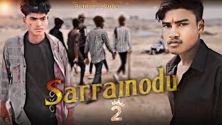 Sarrainodu Action Fight Video  AlluArjun Best Fight Scene sarrainodu alluarjun video viral [upl. by Netsirc]