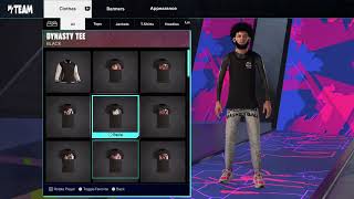 Tutorial on how to wear long sleeves under your jersey on 2k25 [upl. by Dirgni501]