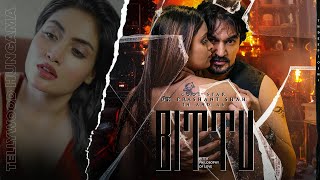 Bittu Movie Official Trailer Review  Rani Pari and Priyanka Chourasia In Bittu Movie [upl. by Naivaj338]