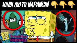 10 Detalye Na Hindi Mo Napansin Sa SPONGEBOB  SpongeFacts Vol4 Dokumentador [upl. by Arayk581]