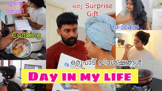 ഞങ്ങളുടെ ഒരു Realistic ദിവസം കാണാം 💕🔥Day in my life Simply my style unni [upl. by Adnilrem]