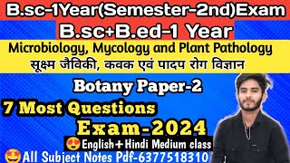 Bsc 1st Year Botany 2nd Paper important questions 2024 l Botany important questions 2024 💯 [upl. by Painter680]