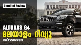 New Force Gurkha 5door Review Pros amp Cons explained  TOI Auto [upl. by Dnomse]