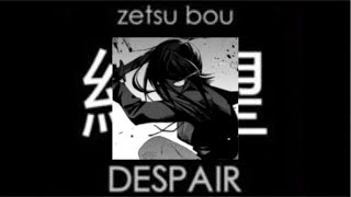 mukuro ikusaba playlist🖤🔪 [upl. by Leffert120]