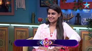 Bigg Boss Buzzz  Soniya Exclusive Exit Interview  Ambati Arjun  Star Maa [upl. by Yand]