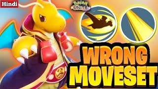 TRY This DRAGONITE BUILD At Your Own Risk  Hindi Pokemon Unite Master Gameplay [upl. by Madelina902]