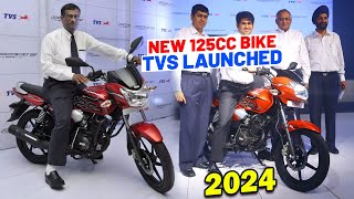 TVS Phoenix 125cc Bike launch in India🔥🤩Price  Mileage amp Launch Date  TVS 125cc New Bike 2024 [upl. by Clarey]