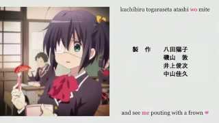 Chuunibyou demo Koi ga Shitai Opening Clip 1080p Jap audioEng sub [upl. by Mixam]