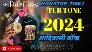 AADIVASI BAND NEW TIMLI SONG 2024 I turtone aadivasi timili [upl. by Nrehtac]