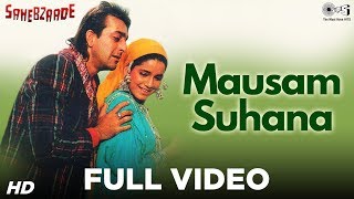 Pyar Ka Mausam 1969 Main Na Miloongi x264 [upl. by Dustan]