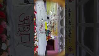 Arya samaj YouTube LIVE ll आर्य समाज उटुव लाईभ ll [upl. by Anaicul]