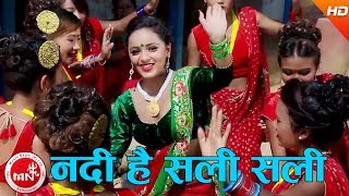 New Teej Song 2074  Nadi Hai Sali Sali  Khuman Adhikari amp Malati Kharel Ft Karishma Dhakal [upl. by Annaerb]