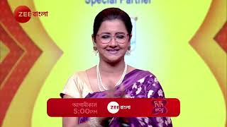 Challenger  Didi No 1  Promo  আগামীকাল  500 PM  Zee Bangla [upl. by Nemrac9]