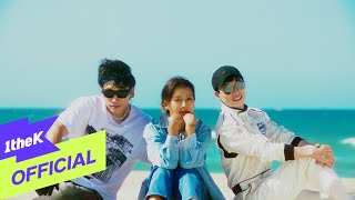 MV 싹쓰리 유두래곤 린다G 비룡  Beach Again다시 여기 바닷가 [upl. by Ezalb344]