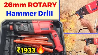 ₹1933 में Rotary Hammer Drill Machine  Cheston 26mm 850W Hammer Drill Unboxing amp Review [upl. by Salohcim240]