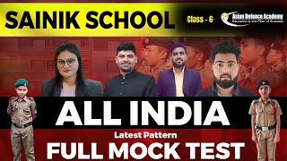 maha marathon class for Sainik School Exam 2024  Full Mock Test for Aissee exam 2024 [upl. by Mercado389]