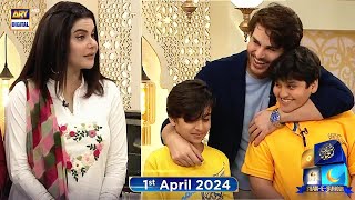 Shan e Suhoor  Ahsan Khan with Kids  1st April 2024  ARY Digital [upl. by Glori132]