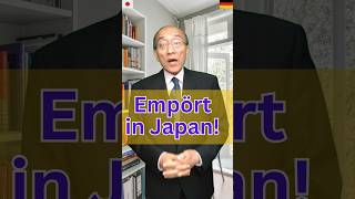 Japan und Müll Die japanische Veränderung um Mülleimer schockiert einen Japaner shorts [upl. by Ettenim]