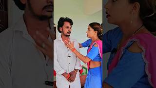 पड़ोसी का लिपस्टिक shortvideo comedy gorakhpuriyabhauji53 [upl. by Anitsrik643]