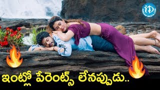 RDX Love Movie Teaser  Payal Rajput  Tejus Kancherla  C Kalyan  iDream Filmnagar [upl. by Atokad236]