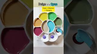 BEIGE Vs CYAN 🎨🖌️  Oddly Satisfying Mixing shorts colormixing satisfying asmr shortsart art [upl. by Meurer214]