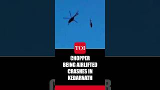 Kedarnath Chopper Falls Crashes During Airlift by Indian Armys Mi17 [upl. by Renner]