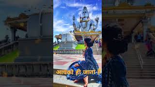 SHIV SHAMBHU STATUS DIPESH TALPADA LIKE SUBSCRIBE KARE shortvideos viral ytshorts trendingshorts [upl. by Dyraj]