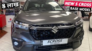 Maruti Suzuki SCross 2024 Model  New S Cross 2024  Price✅ Specifications Full Details Review [upl. by Ardeth895]