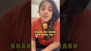 Ek Acha sa Burger Khane Ka Mann 🍔 burgerking [upl. by Elak240]