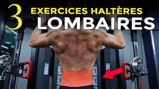 3 EXERCICES HALTÈRES POUR SE MUSCLER LES LOMBAIRES [upl. by Anamuj]