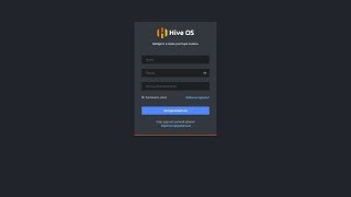 HiveOS 20 Nicehash настройка [upl. by Lletram]