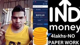 INDMONEY app 4 lakhs with in 2 minutes in your account No paper work [upl. by Nash]