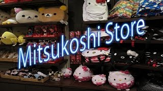 MITSUKOSHI STORE DISNEY WORLD EPCOT [upl. by Ohce]