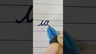 ia  How to write Cursive writing Small letter Connections  Cursive handwriting Practice [upl. by Senga935]