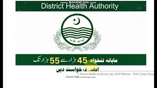 District Health Authority Jobs 2024  dha jobs 2024  dha latest rawalpindi jobs [upl. by Aenea574]